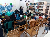 اخبار و اطلاعیه