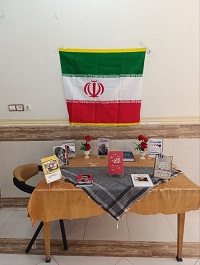 اخبار و اطلاعیه