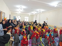 اخبار و اطلاعیه